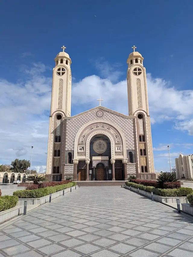 Abu Mena