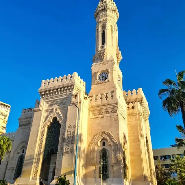 Al-Qa'id Ibrahim Mosque