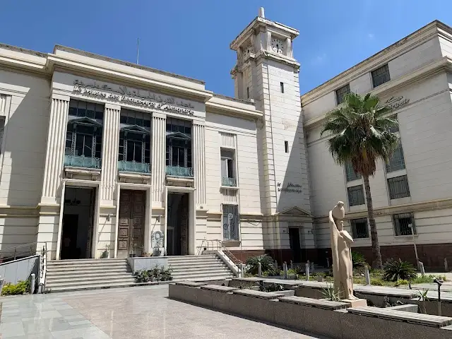 Alexandria Museum of Fine Arts