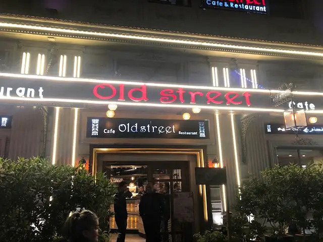old street cafe and restaurant