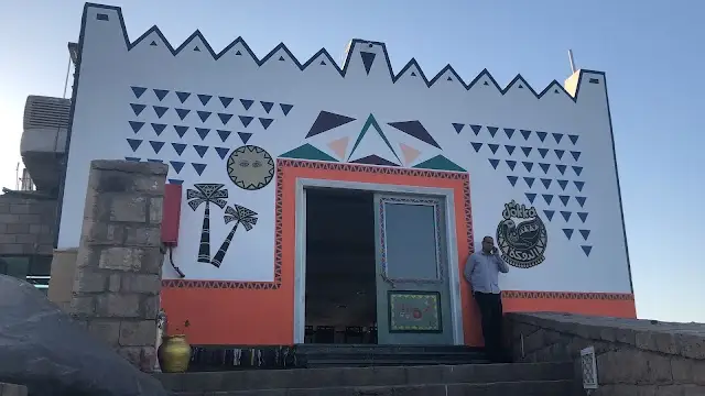 Al Dokka