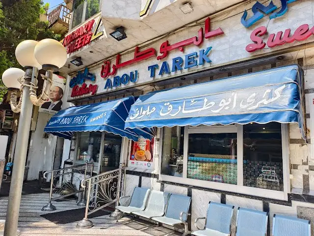 Abou Tarek