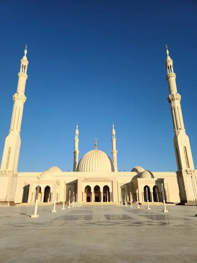 Al-Fattah Al-Aleem Mosque