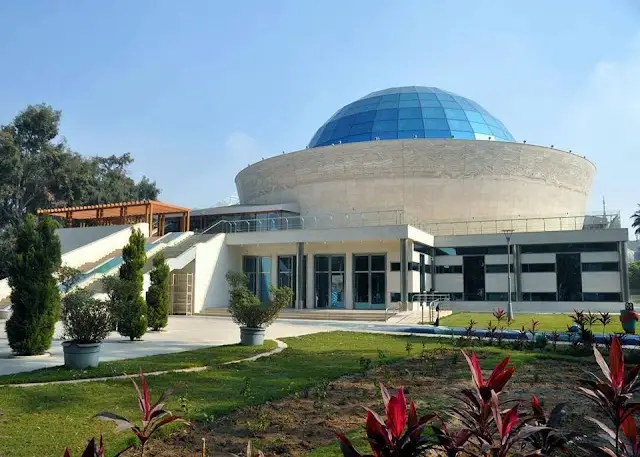 Child Museum