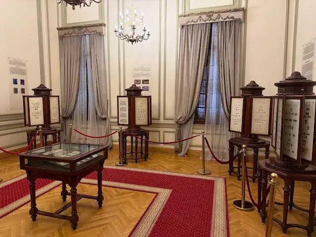 Egyptian Postal Museum