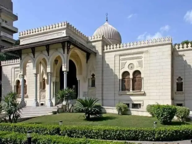 Museum of Islamic Ceramics