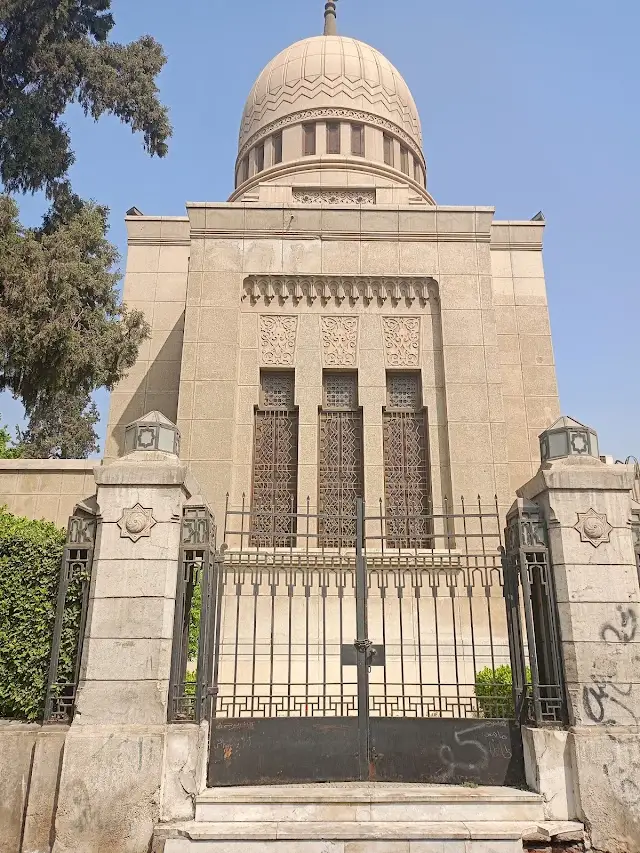 Mostafa Kamel Museum