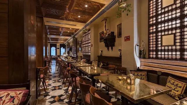 Naguib Mahfouz Café