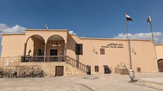 National Police Museum