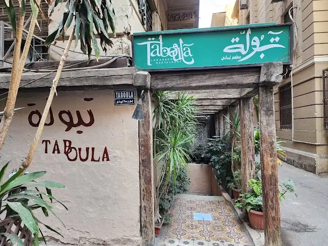 Taboula