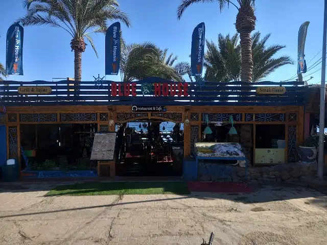 Blue House Thai Restaurant
