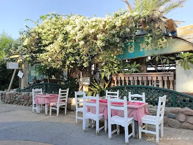 Lakhbatita
