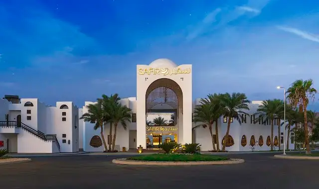 Safir Dahab Resort