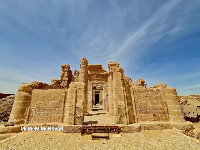 Deir el-Hagar Temple