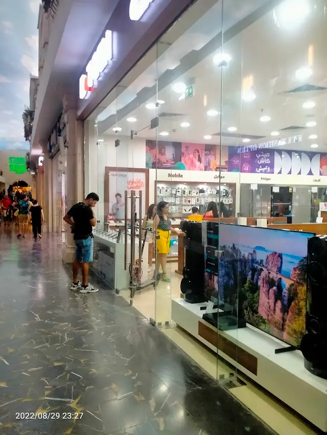 Almasa Mall