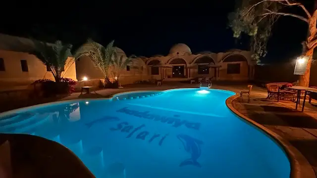 Badawiya