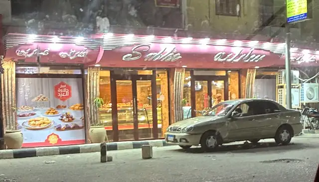 Sablee patisserie
