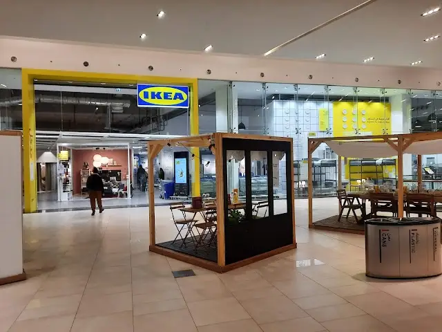 Mall of Arabia