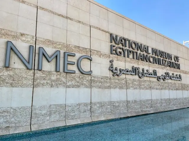 The National Museum of Egyptian Civilization