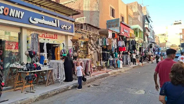 El Dahar (Old Town)