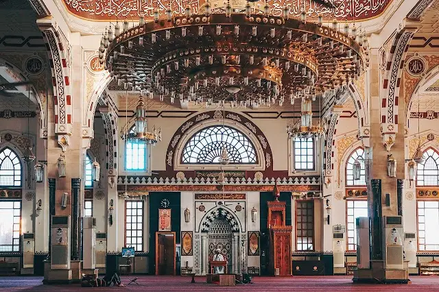 El Mina Mosque