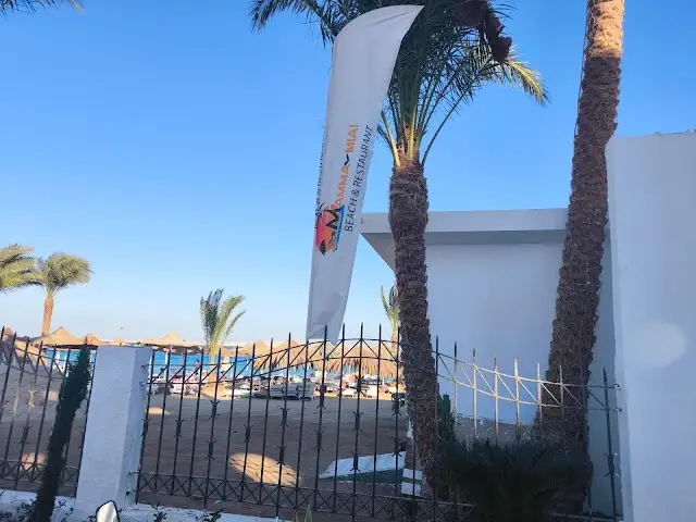 El Sakia