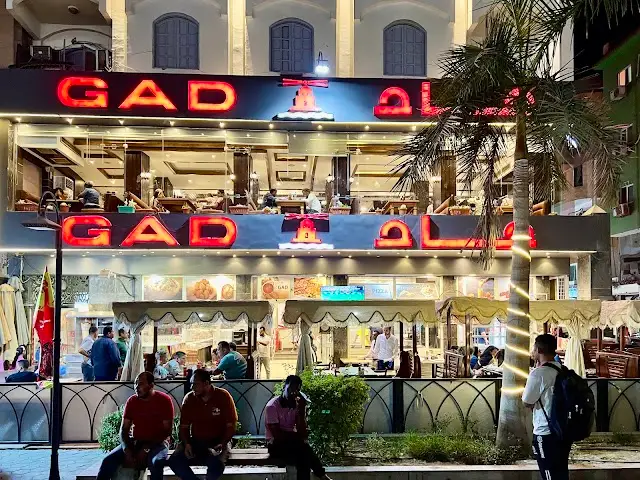 Gad Restaurant