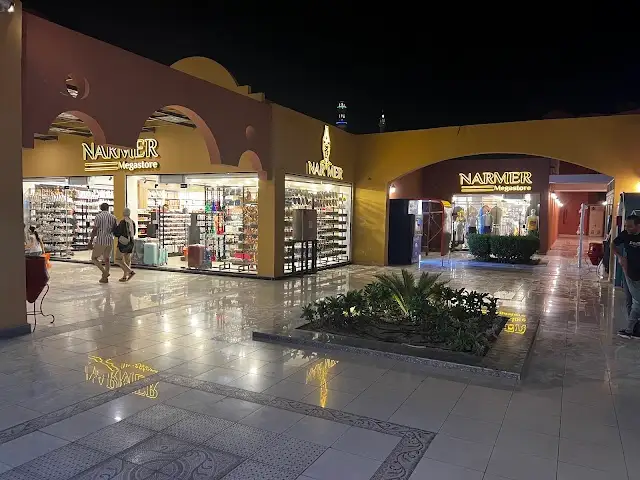 Narmer Megastore