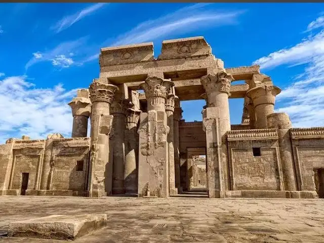 Kom Ombo Sugar Town