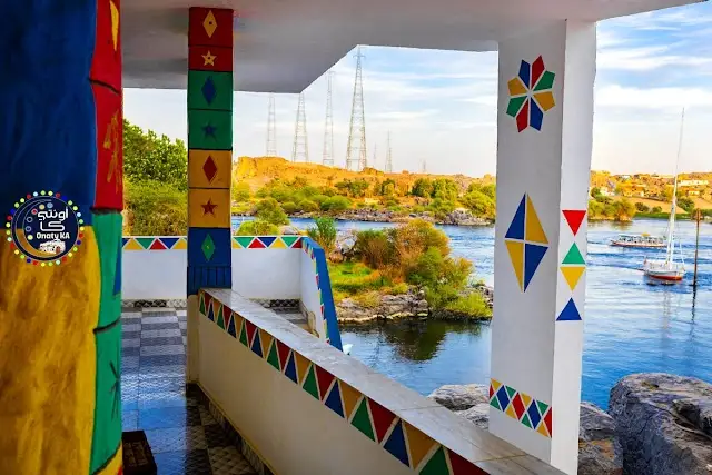 Onaty Ka Guest House
