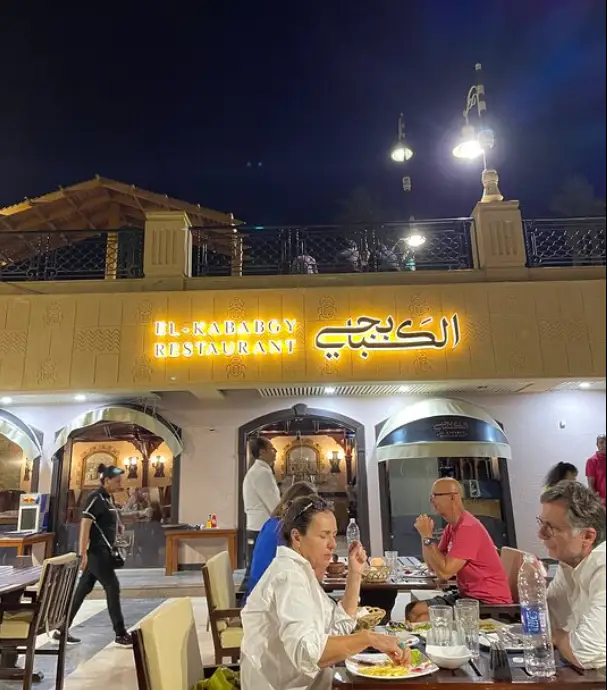 Restaurant El-Kababgy Luxor