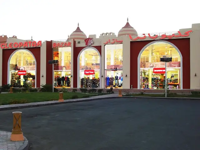 Cleopatra Bazar Sun City Branch