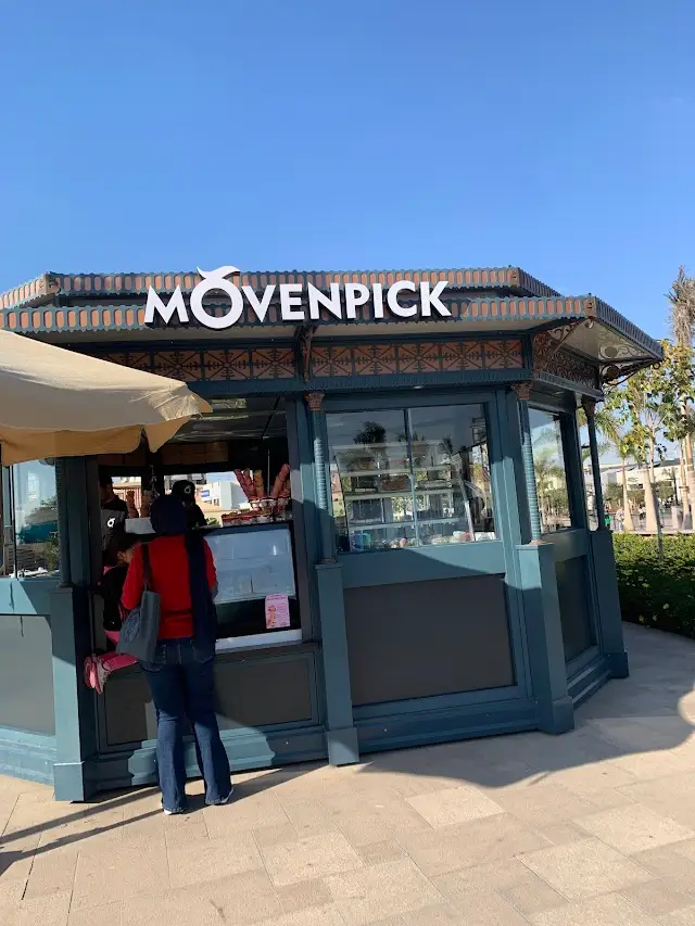 The Grove (Open Air Mall Madinaty)