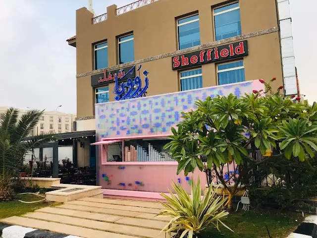 Zooba (New Cairo)