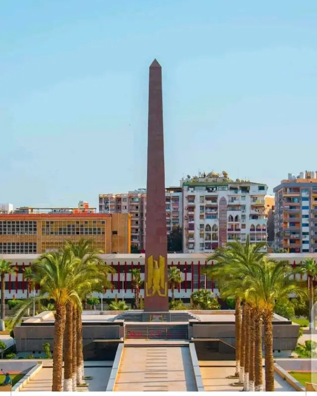 El Mesala Garden