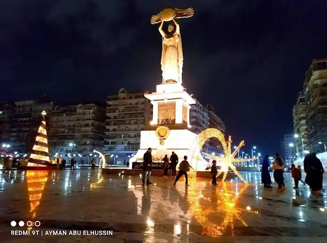 ساحة مصر