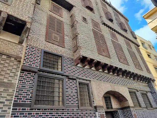 Arab-Kily-Haus