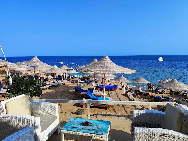 El Fanar Restaurant