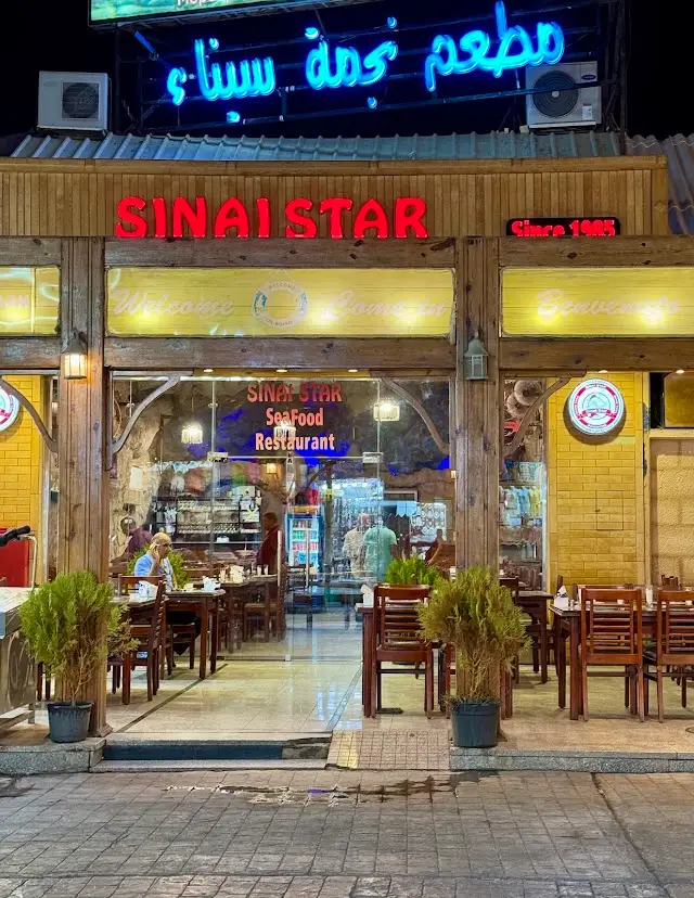 Il Mercato Mall