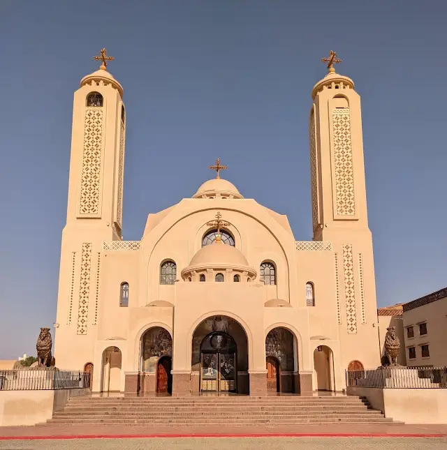 The Heavenly Cathedral (Coptic)